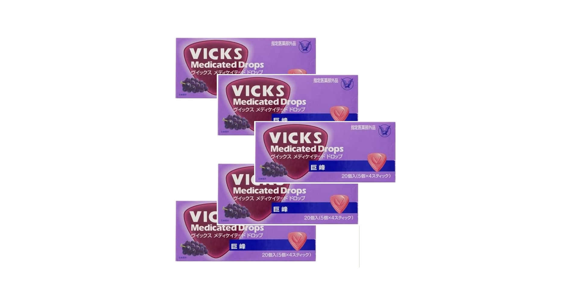 大正製薬 - ヴィックス メディケイテッドドロップ のど飴 巨峰 巨峰 | VICKS | 大正製薬